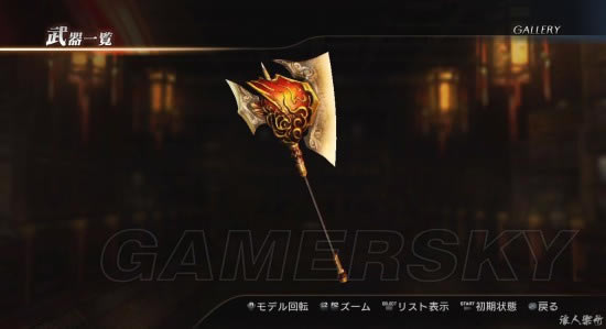 ����������˫7�ͽ�������λ�������ַ���ͼ�����