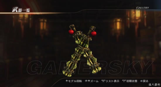 ����������˫7�ͽ�������λ�������ַ���ͼ�����