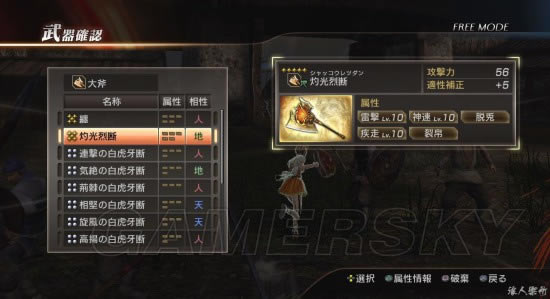 ��������˫7�ͽ�����λ����λ����_��������˫7�ͽ�����λ�������ַ���