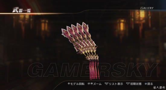 ����������˫7�ͽ�������λ�������ַ���ͼ�����