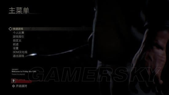 ��ʮ���������塷��ɫ���ԡ����ܼ��淨����ͼ�Ĺ���