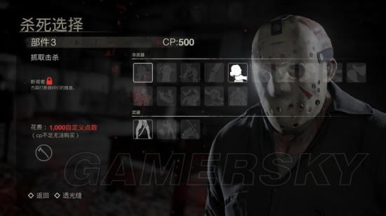 ��ʮ���������塷��ɫ���ԡ����ܼ��淨����ͼ�Ĺ���