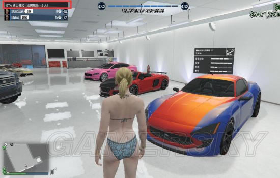 ��GTA5������ǰ�������Ƽ����淨ͼ�Ĺ���