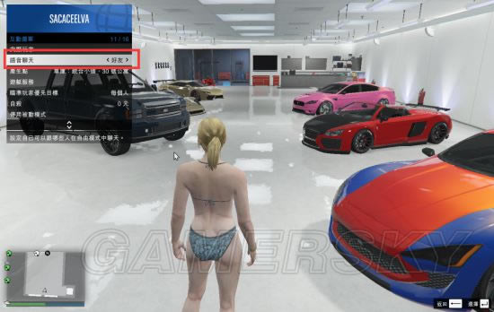 ��GTA5������ǰ�������Ƽ����淨ͼ�Ĺ���