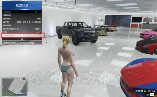 ��GTA5������ǰ�������Ƽ����淨ͼ�Ĺ���