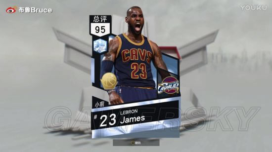 NBA2K17ղķ˹��ʯ��������_NBA2K17MTģʽղķ˹��ʯ����Ƶ��ϸ˵��