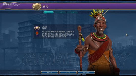 ����6�չ�������λ���Ļ�ʤ��_����6�չ������Ļ�ʤ����Ƶ����