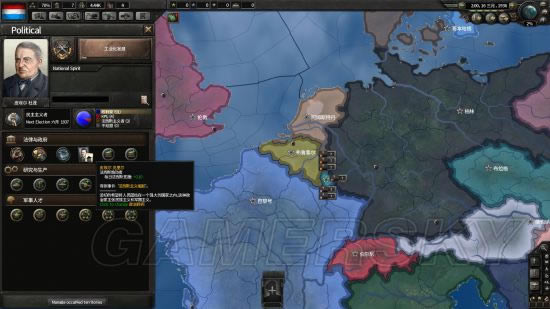 ����������4��¬ɭ�����ֲ�����ͼ�Ĺ���