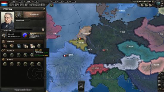 ����������4��¬ɭ�����ֲ�����ͼ�Ĺ���