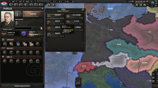 ����������4��¬ɭ�����ֲ�����ͼ�Ĺ���