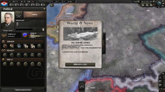 ����������4��¬ɭ�����ֲ�����ͼ�Ĺ���