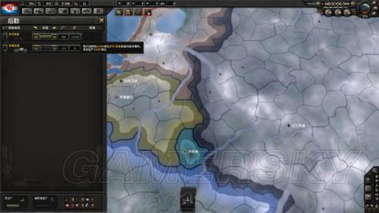 ����������4��¬ɭ�����ֲ�����ͼ�Ĺ���