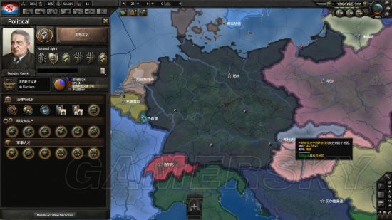 ����������4��¬ɭ�����ֲ�����ͼ�Ĺ���