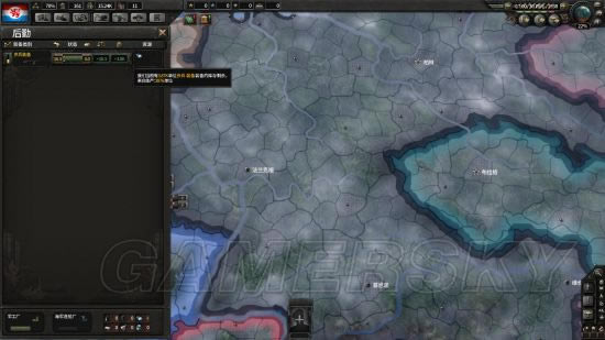 ����������4��¬ɭ�����ֲ�����ͼ�Ĺ���