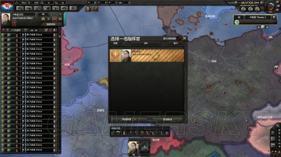 ����������4��¬ɭ�����ֲ�����ͼ�Ĺ���