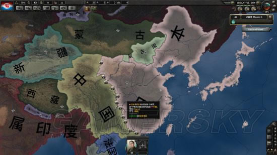 ����������4��¬ɭ�����ֲ�����ͼ�Ĺ���