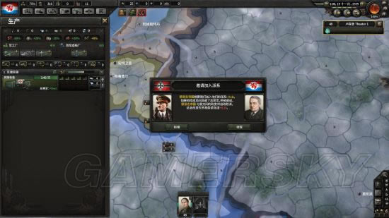 ����������4��¬ɭ�����ֲ�����ͼ�Ĺ���