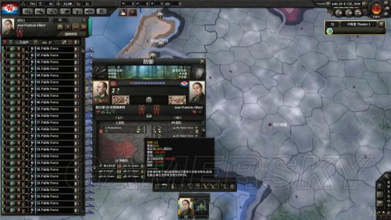 ����������4��¬ɭ�����ֲ�����ͼ�Ĺ���