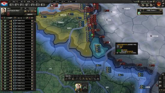 ����������4��¬ɭ�����ֲ�����ͼ�Ĺ���