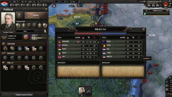 ����������4��¬ɭ�����ֲ�����ͼ�Ĺ���