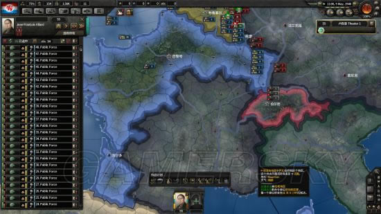 ����������4��¬ɭ�����ֲ�����ͼ�Ĺ���