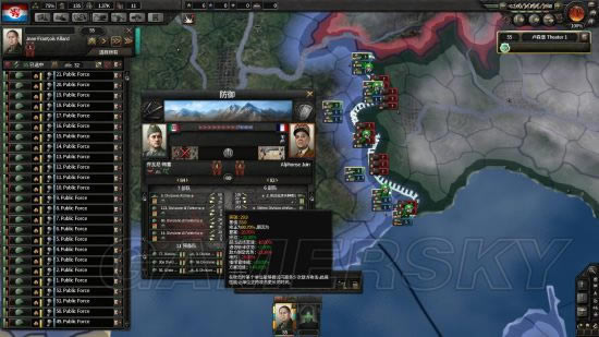 ����������4��¬ɭ�����ֲ�����ͼ�Ĺ���