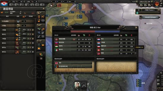 ����������4��¬ɭ�����ֲ�����ͼ�Ĺ���