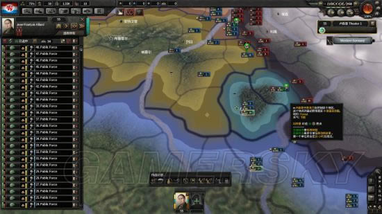 ����������4��¬ɭ�����ֲ�����ͼ�Ĺ���