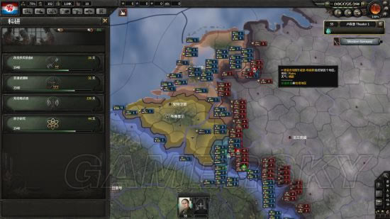 ����������4��¬ɭ�����ֲ�����ͼ�Ĺ���