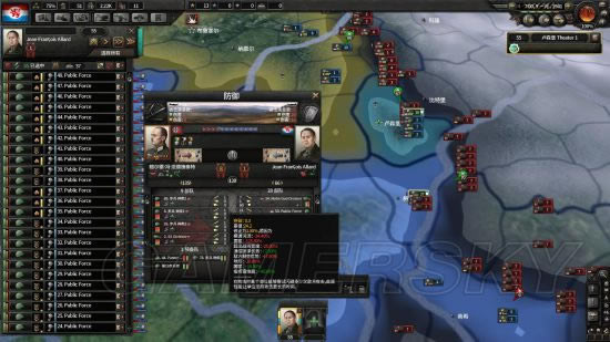 ����������4��¬ɭ�����ֲ�����ͼ�Ĺ���