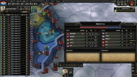 ����������4��¬ɭ�����ֲ�����ͼ�Ĺ���