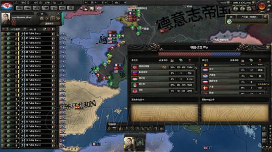 ����������4��¬ɭ�����ֲ�����ͼ�Ĺ���