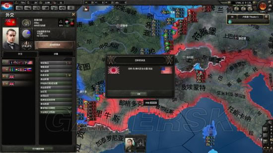 ����������4��¬ɭ�����ֲ�����ͼ�Ĺ���