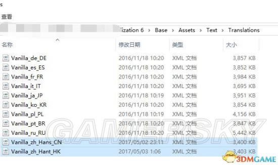 ������6�������޸��׶��������Ʒ���