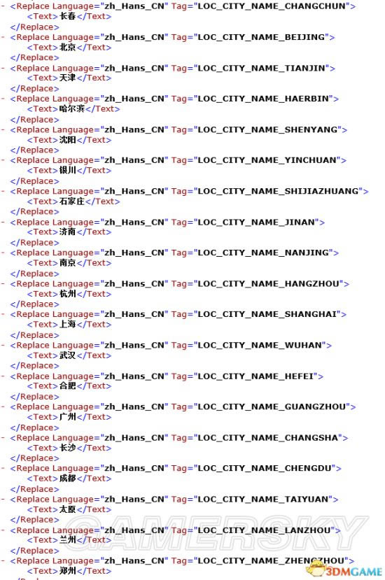 ������6�������޸��׶��������Ʒ���