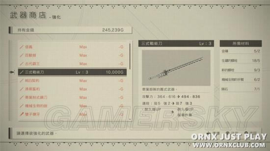 �������е��Ԫ�����鼰ս��ϵͳ���ͼ�Ľ���