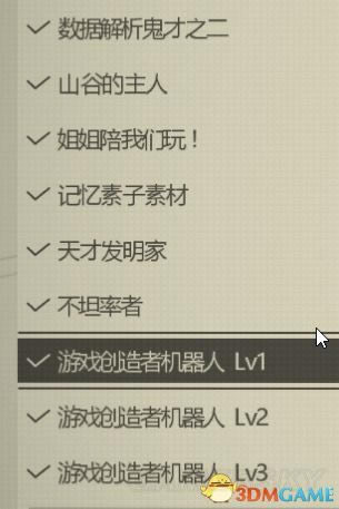 �������е��Ԫ��ȫ֧������ͼ�����