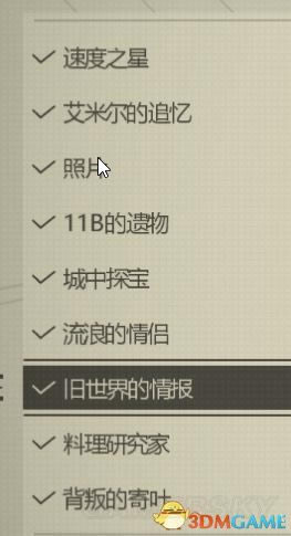 �������е��Ԫ��ȫ֧������ͼ�����