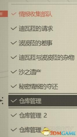 �������е��Ԫ��ȫ֧������ͼ�����