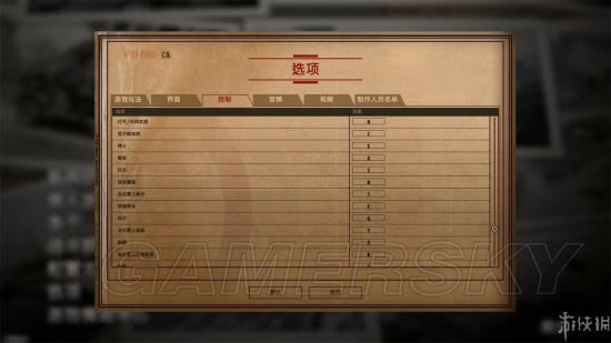 ������֮ʦŵ����44�������ؾ߼�����սͼ�Ĺ���