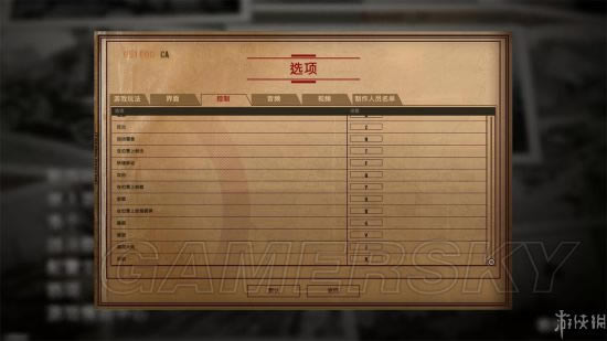 ������֮ʦŵ����44�������ؾ߼�����սͼ�Ĺ���