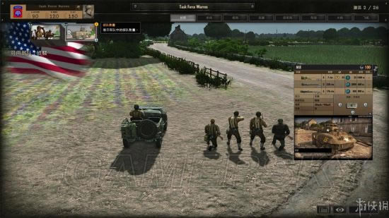 ������֮ʦŵ����44�������ؾ߼�����սͼ�Ĺ���