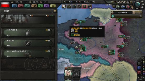 《钢铁雄心4》波兰新手打法图文攻略