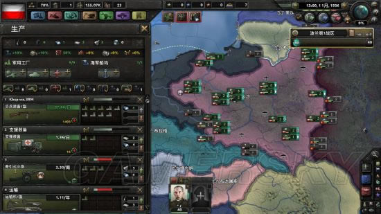 《钢铁雄心4》波兰新手打法图文攻略