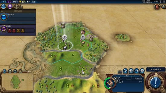 《文明6》神标盘古德国种田流科技胜利打法图文战报