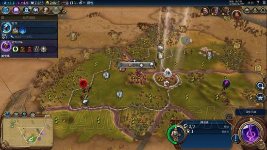 《文明6》神标盘古德国种田流科技胜利打法图文战报