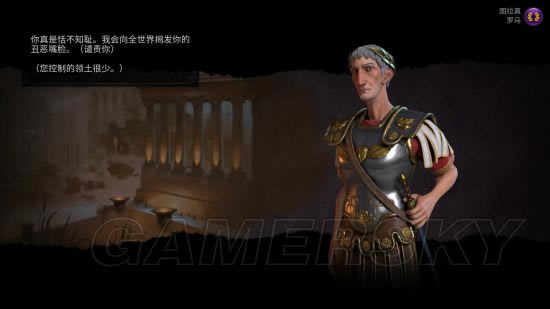 《文明6》神标盘古德国种田流科技胜利打法图文战报