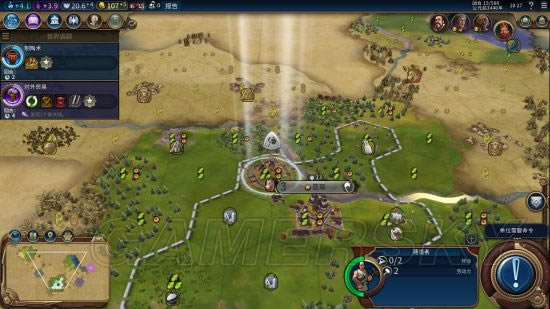 《文明6》神标盘古德国种田流科技胜利打法图文战报