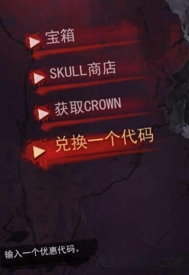 ��H1Z1����սAR�һ���ʹ�÷���