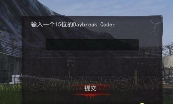 ��H1Z1����սAR�һ���ʹ�÷���